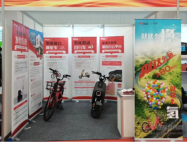 氢能应用版图再扩张 美团联合安泰创明入局氢能源电瓶车