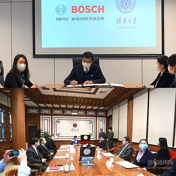 博世额外投入500万元人民币设立博世人工智能冠名教授基金