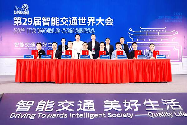 东风旗下东风悦享科技参与现场签约 全力协助推进苏州智能网联发展