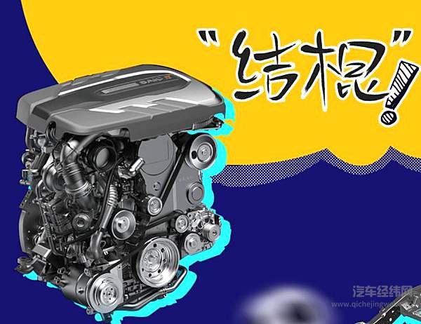 17.98万元起 全尺寸越野SUV D90 Pro 2021款焕新上市！