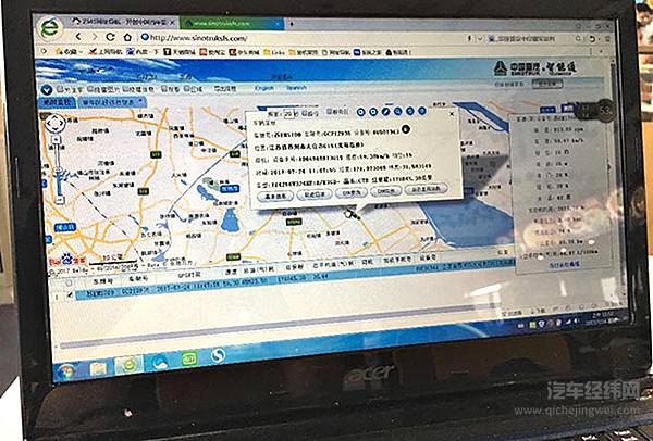 汕德卡百万英雄车现身苏州 明星赛手验证“进口替代”实力