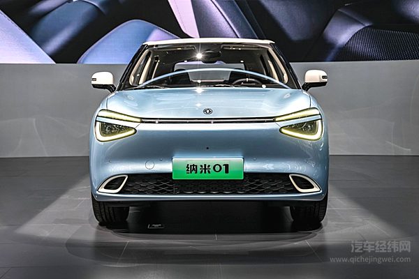 “东方风起 e起向新” 东风携旗下8大品牌亮相广州车展