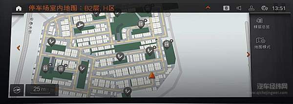 汽车数字化道阻且长 起步早的宝马搬出科技创新的核武器！