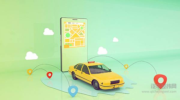 交通运输部印发通知加快推进网约车合规化 促进网约车行业规范健康持续发展