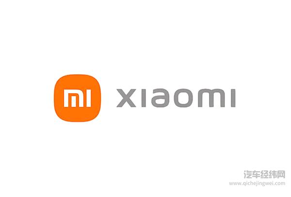 小米自动驾驶芯片领域第一笔钱投向黑芝麻智能 估值 20 亿美金成超级独角兽