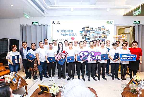 从“试婚”到“结婚”，听听上汽大通D90首席体验官的心声