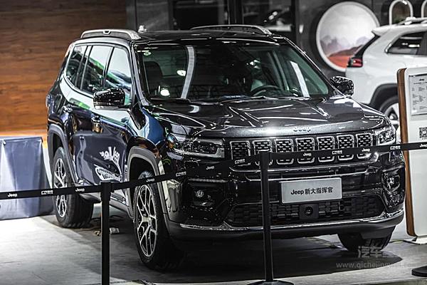 高调回归主场 Jeep全路况SUV家族震撼登陆长沙车展