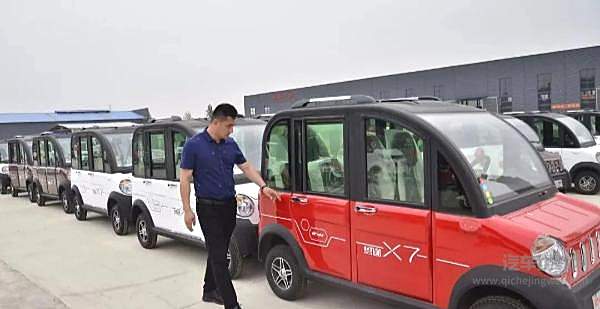 蔚来被老年代步车“干翻”？ 仅用50天时间开发5款新车！