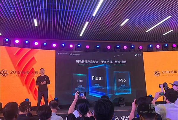 阿里攻坚车路协同技术，未来二十年的路该如何走？