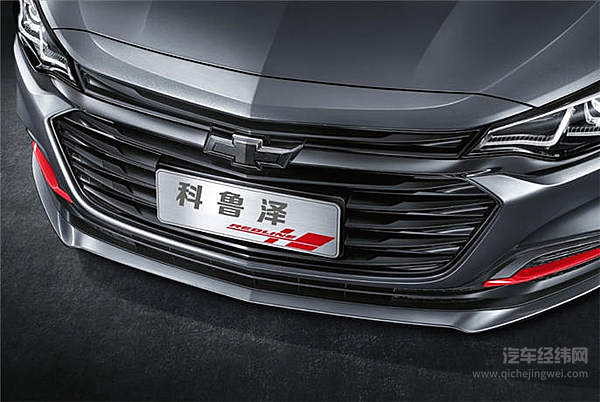 一入改装深似海 科鲁泽自带填坑属性！