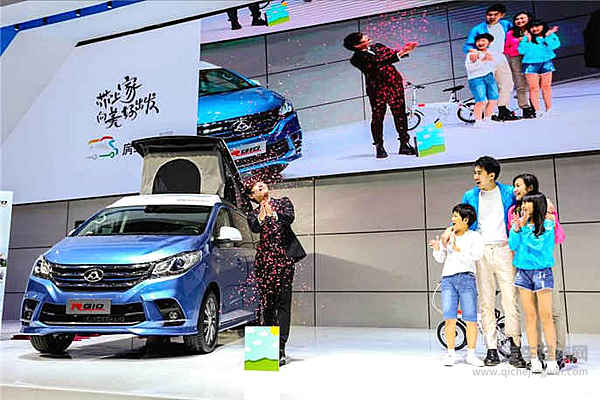 赋能生活N+n种可能 上汽大通携G50首发款、RG10亮相广州车展