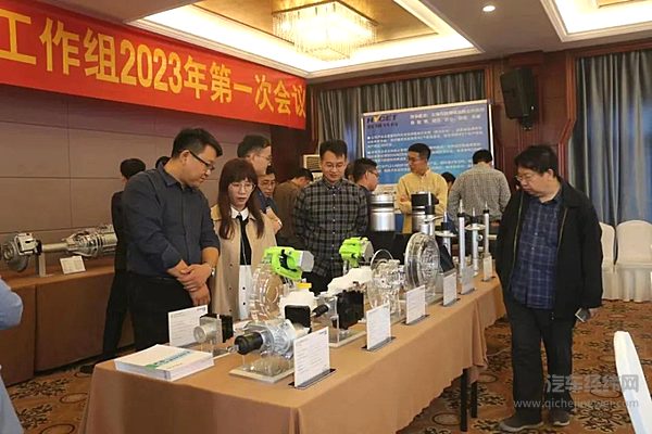 长城汽车承办的线控底盘标准研究工作组第一次会议在保定召开