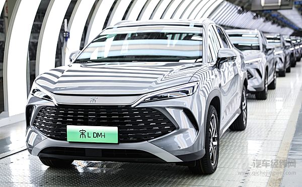 吉利EM-i对决比亚迪DM 5.0 银河星舰7 EM-i能否挑战宋L DM-i？