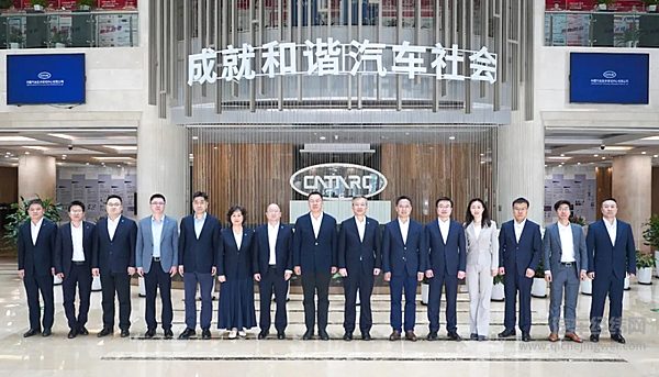 共助汽车产业高质量发展 一汽-大众与中汽中心在津签署战略合作协议