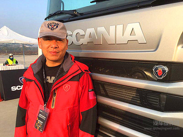 雷海涛：斯堪尼亚，我的家