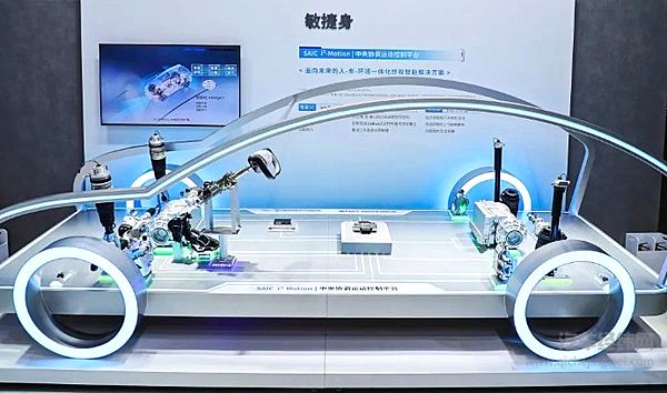 上汽集团携旗下品牌亮相2023中国国际工业博览会