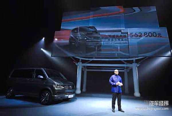 终于等到你，迈特威之夜！