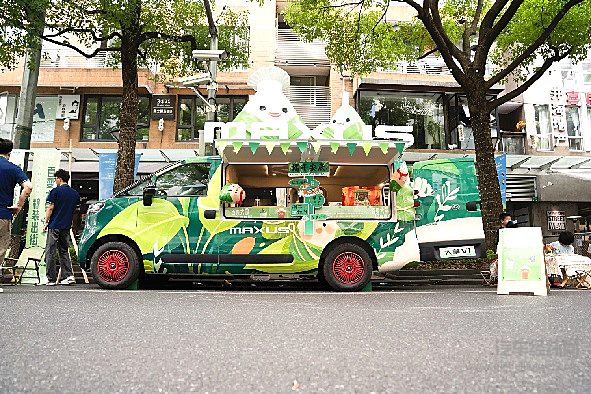 百变大拿“粽”装出街！上汽大通大拿变身“粽子车” 助奋斗者开启创富路