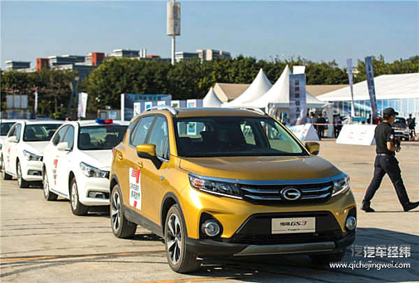 激情燃爆18城！“没有弯道的传祺世界”第七季圆满收官