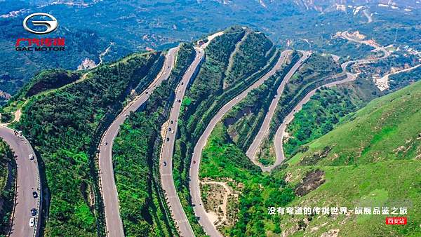 探秘三“8”旗舰品鉴之旅 亲身感受广汽传祺的豪华品质与非凡性能！