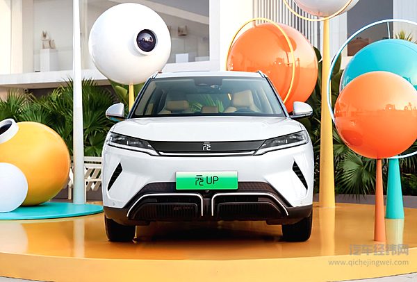 比亚迪元UP瞄准年轻人市场 奇瑞iCAR 03能否与之竞争？