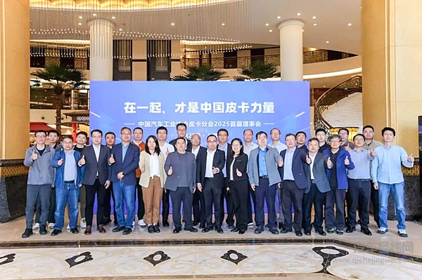 长城炮助力2025长城汽车智慧工厂马拉松燃情开跑