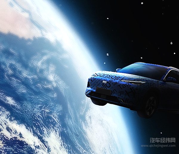 车身更小价格更低 吉利银河E5能否撼动元PLUS的地位？