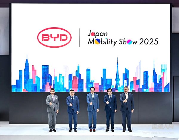 亮相2025東京車展