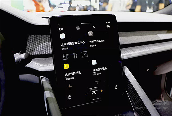 车载OS：深藏在Polestar 2背后的“秘密武器”