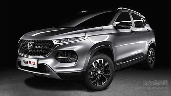 官宣！ 2019款宝骏510欲拉销售冠军下马！