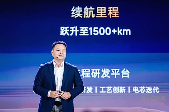 奇瑞汽车股份有限公司执行副总裁李学用在现场讲话