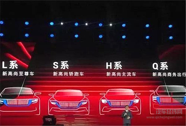 外国的月亮比较圆？海外汽车设计师组团来华淘金