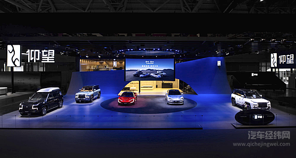 仰望U8、U9、U7全车系亮相粤港澳车展 U8智能化体验成全场焦点