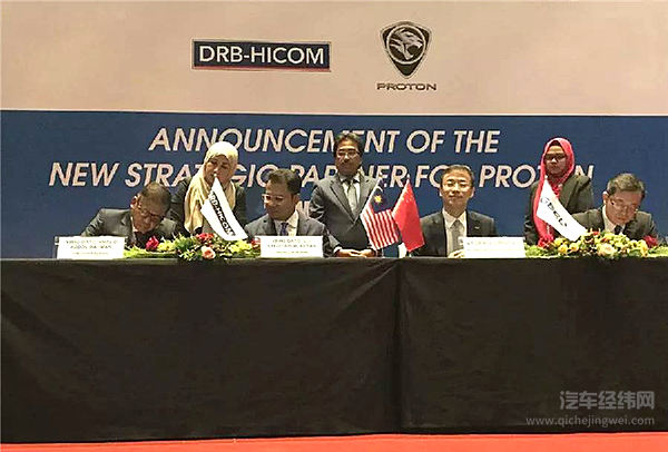 李书福的投资起点有点儿高 高调入股沃尔沃集团、戴姆勒集团要干嘛？