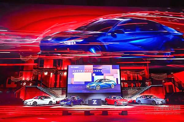 售价9.98万起 第七代伊兰特锋芒上市