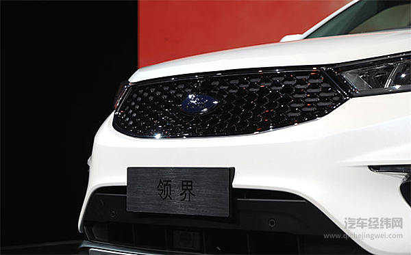 “渣渣辉”的塑料普通话 福特领界听得懂！