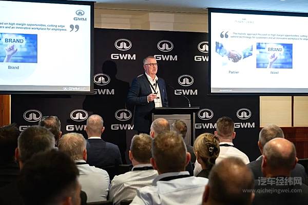 长城汽车位列2月澳大利亚中国品牌销量第一哈弗H6GT新能源在澳上市