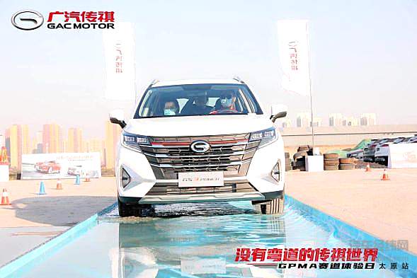 现场直击“弯十”盛事 来一场说走就走的竞速之旅