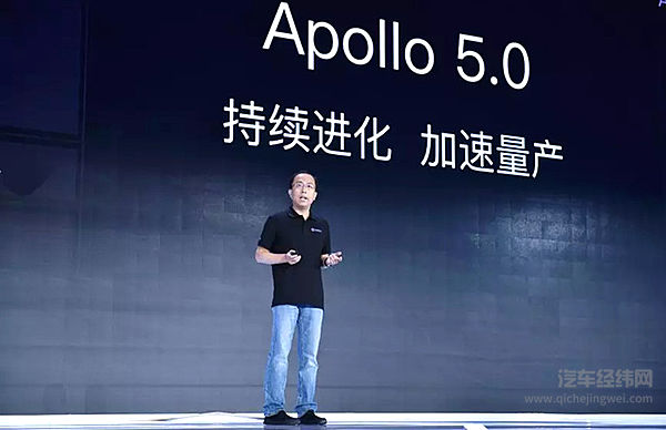 “宏颜获水”的背后 百度AI开发者大会全是干货！