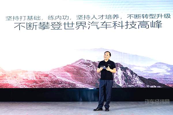 吉利提交招股书 李书福持股比例降至35%