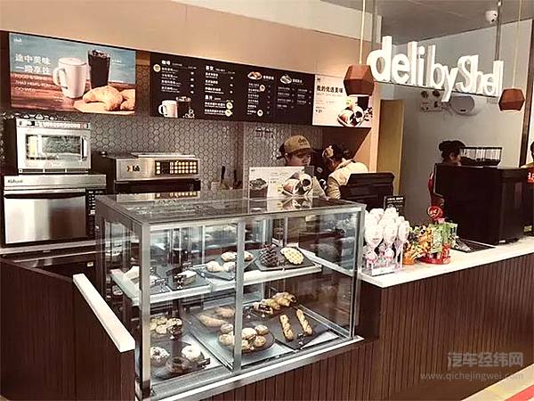 米其林星级餐厅去过不少，但星级的加油站我还是第一次见