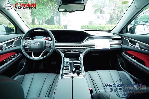 全新传祺GA8