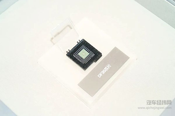全产业链自主可控 东风车规级MCU芯片DF30明年量产