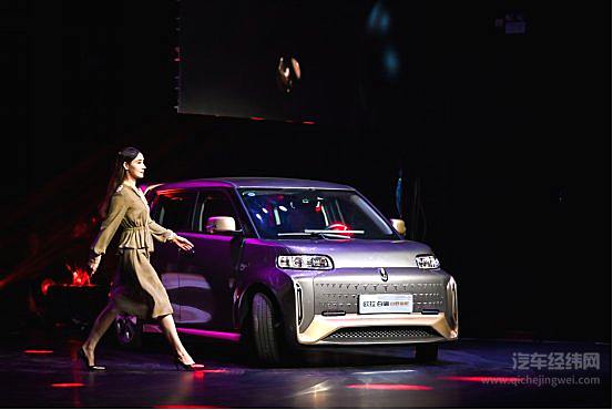 遇鉴时尚新物种  2022款欧拉黑猫、欧拉小野猫正式上市