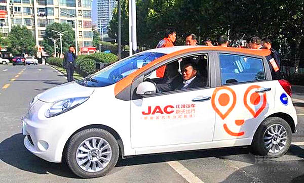 介入共享服务平台 江淮新能源构建新运营模式