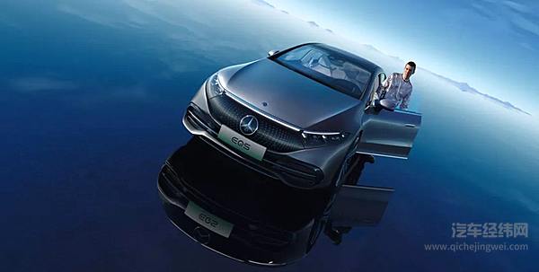 奔驰EQS正式上市能延续奔驰S级的辉煌吗？