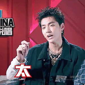 太Skr了！ 玩得起的越野车五十铃X-POWER嘻哈上市