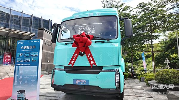 选择零一港牵专车的7个理由