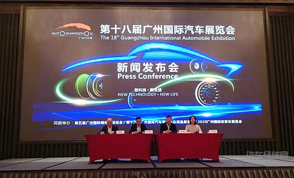 年终车坛压轴大戏 即将精彩上演