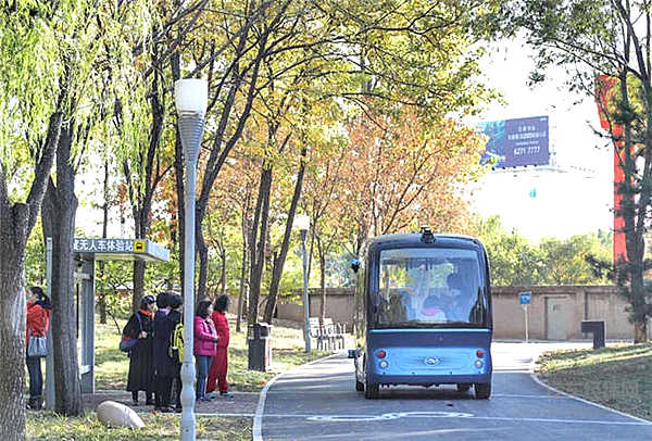 在自动驾驶改变汽车工业这件事上，百度靠这几点领先